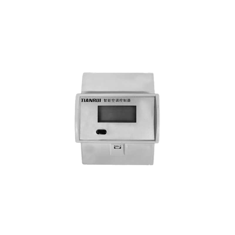 单项导轨式分体空调控制器