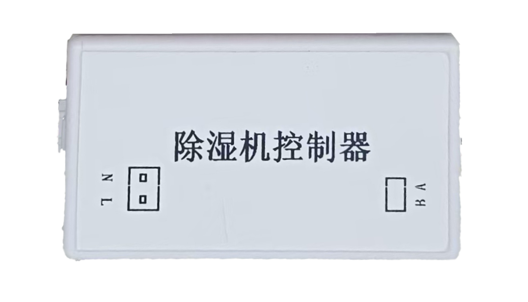 智能除湿机控制器