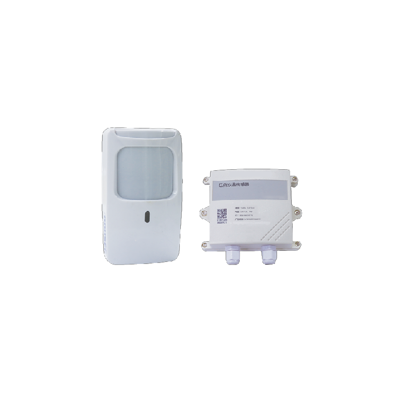 红外双鉴传感器