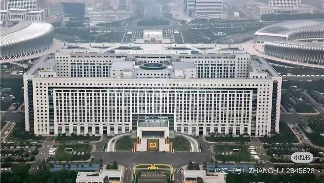 山东省政府